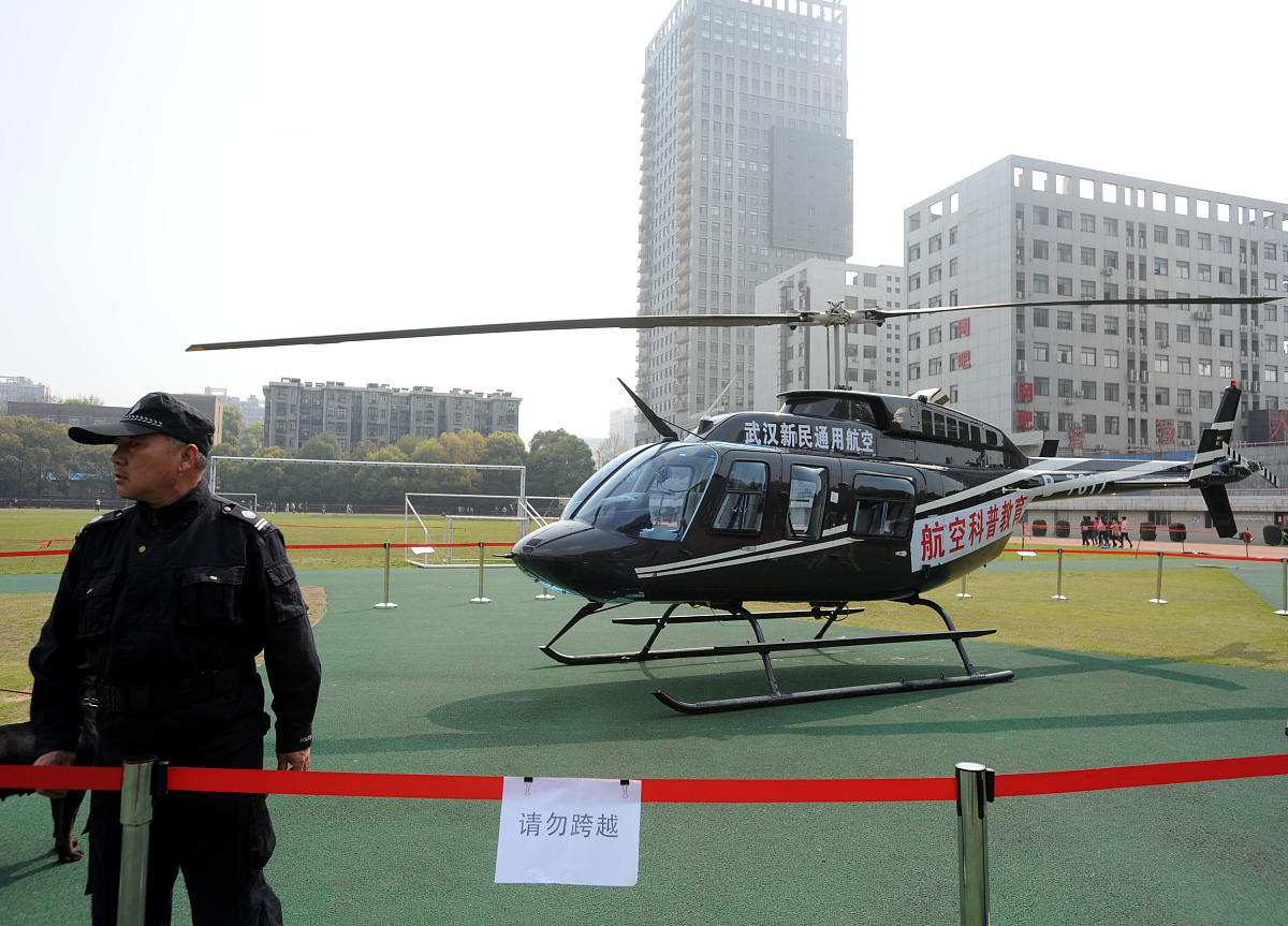 选择贵阳航空学校掌握细节最重要