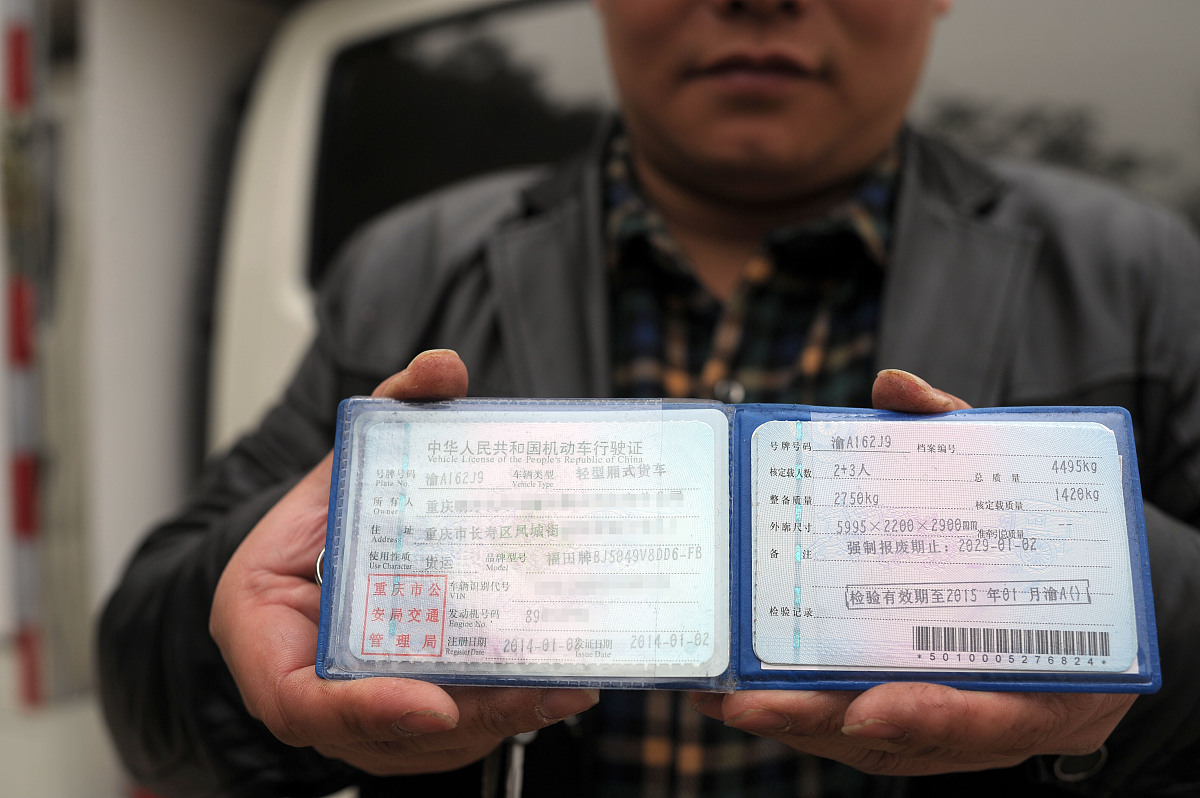重庆高中毕业上中专学什么专业好？