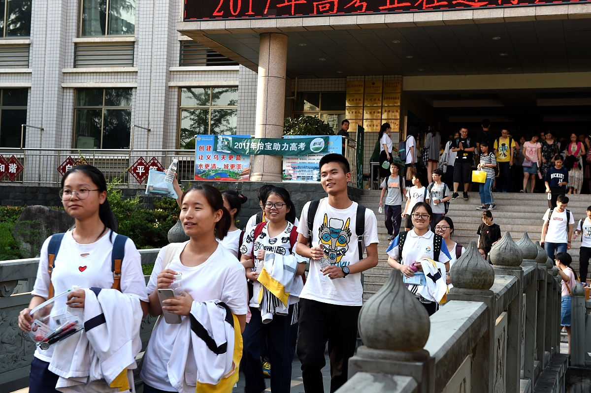 昆明初中生可以考卫校吗？2023年最新政策解读