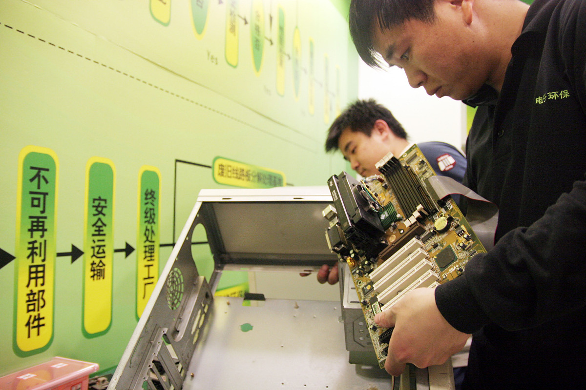 旧电脑回收一般多少钱 怎么估价帮我用200字详细描述