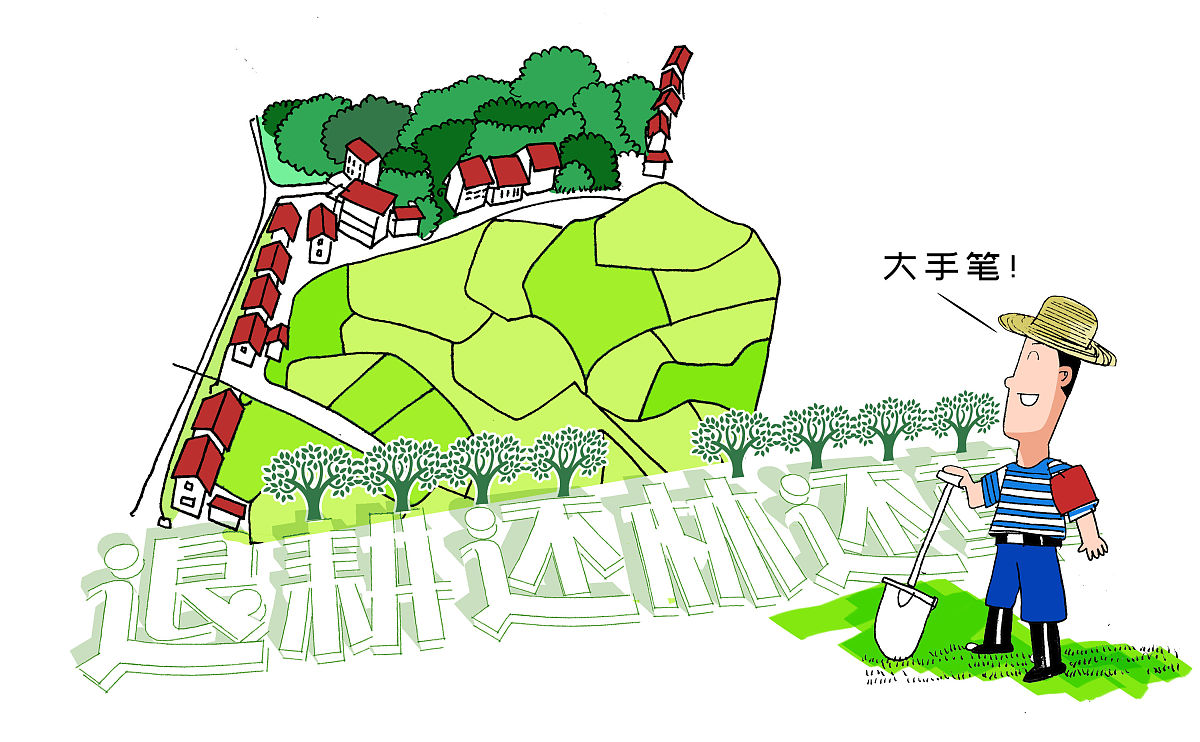 五一不宅家，来一场说走就走的徒步之旅！