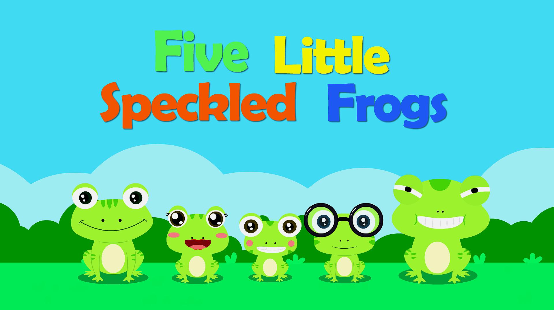 [图]贝乐虎英语启蒙早教儿歌《Five Little Speckled Frogs》