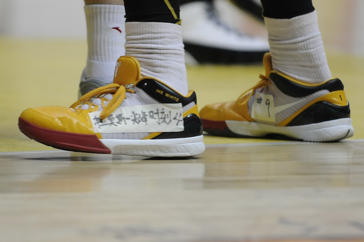 湖北法院重拳出击老赖！扣押109双稀缺球鞋引热议