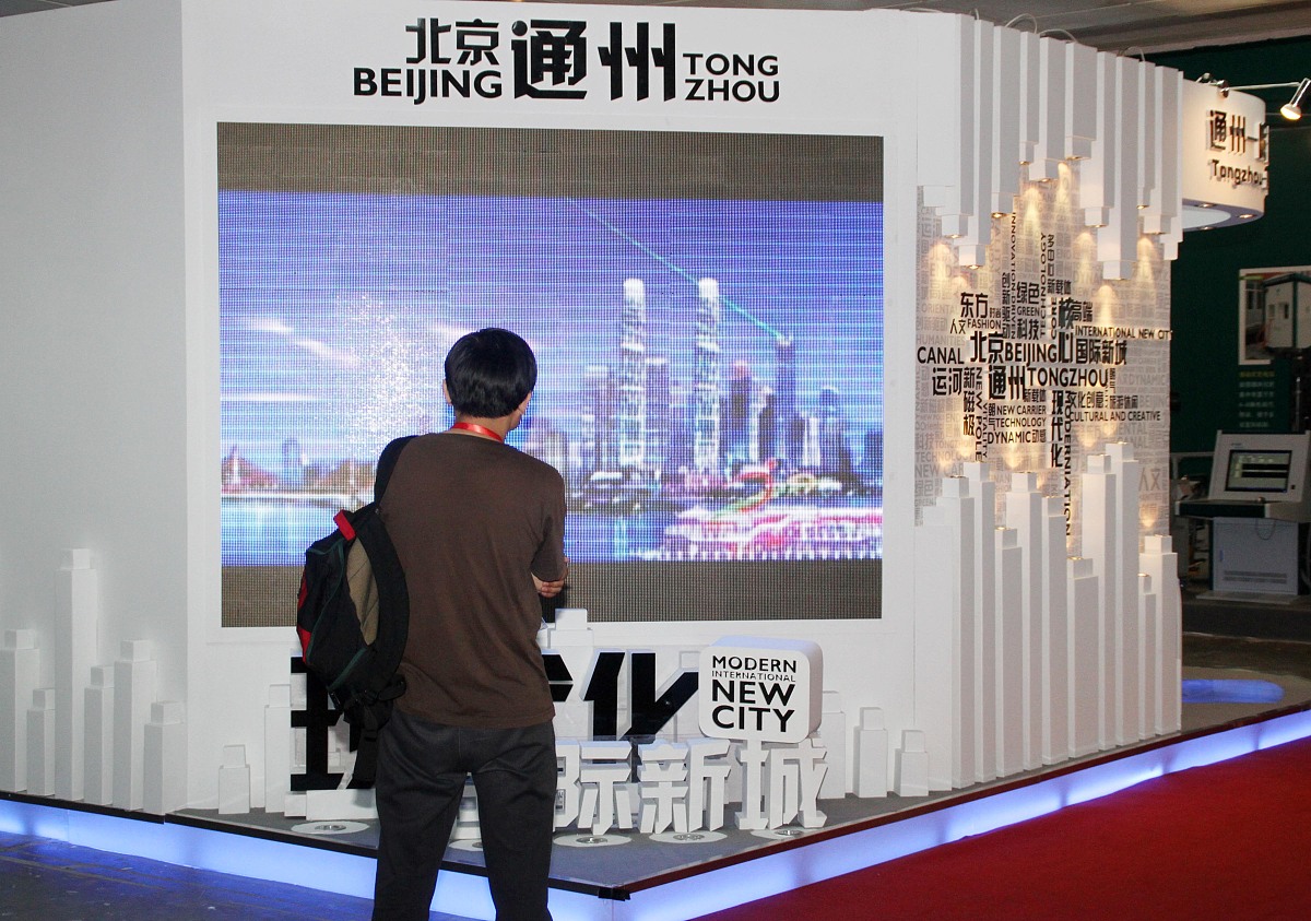 深圳市博伦职业技术学校2023年招生简章