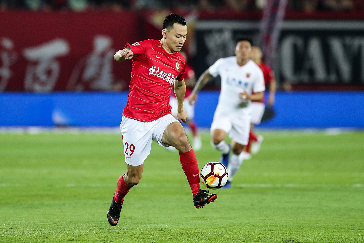 2018中超第28轮:广州恒大淘宝4-5上海上港