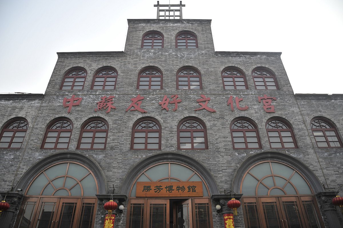 春节的有趣习俗：小学生讲故事