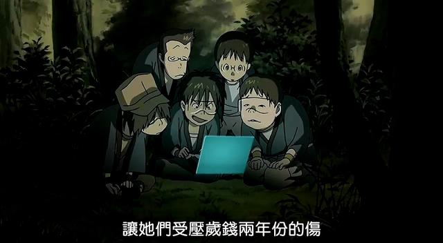 “电脑线圈”评价,推翻冰冷大都市套路,这部科幻动画描绘了一个温暖的未来