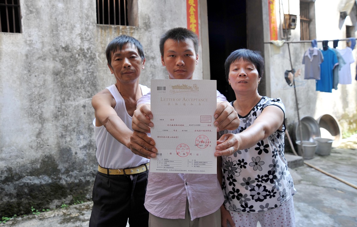 四川省筠连县双泉职业中学校2022年招生简章