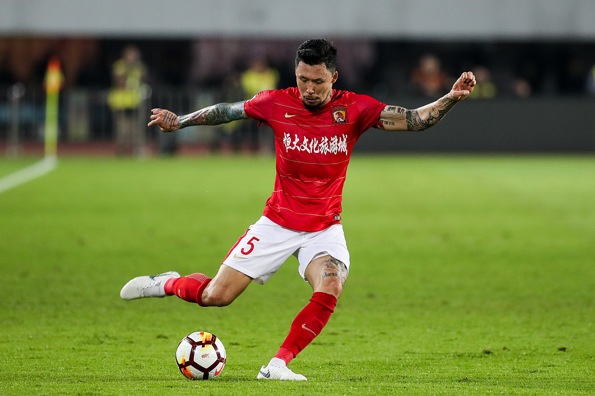 2018中超第28轮:广州恒大淘宝4-5上海上港