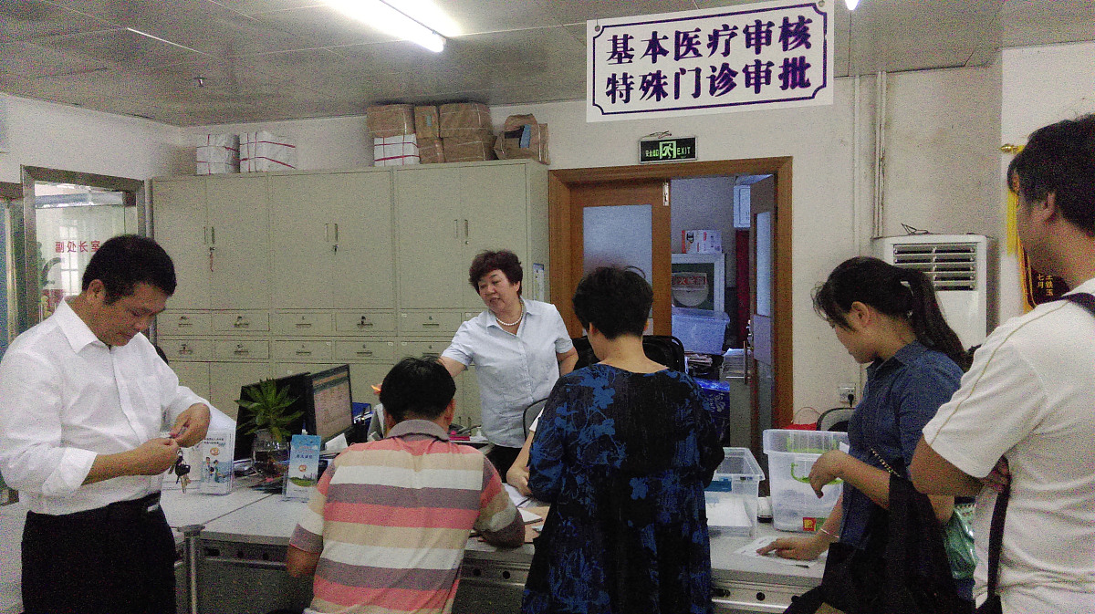 海南省第三卫生学校农村医学专业就业方向怎么样？