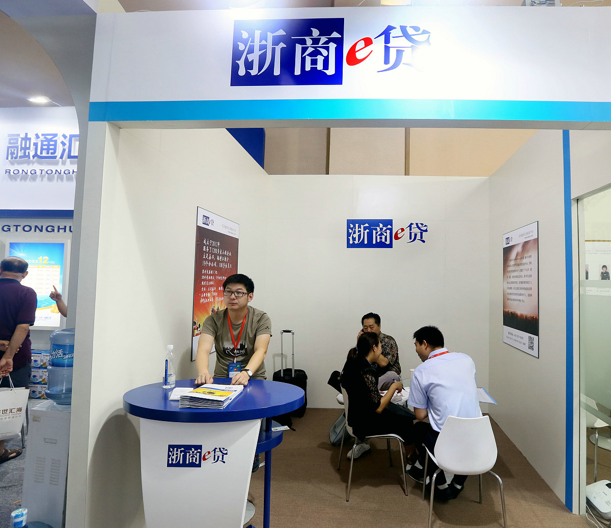 中达食品有限公司肉鸡产业贷获批，我行提供综合金融服务