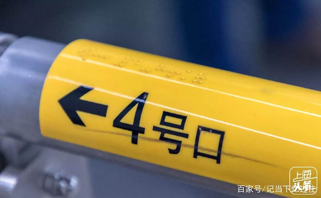 最新!上海地铁13号线二、三期年底通车!一大波