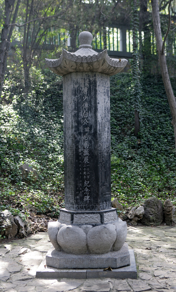 河南著名诗人：从杜牧到辛弃疾，探寻文化底蕴