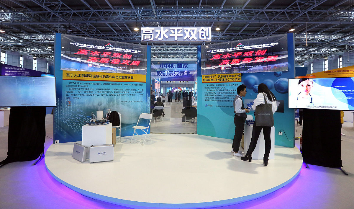 50个安然纳米多肽胶原蛋白质粉百度经常问的标题