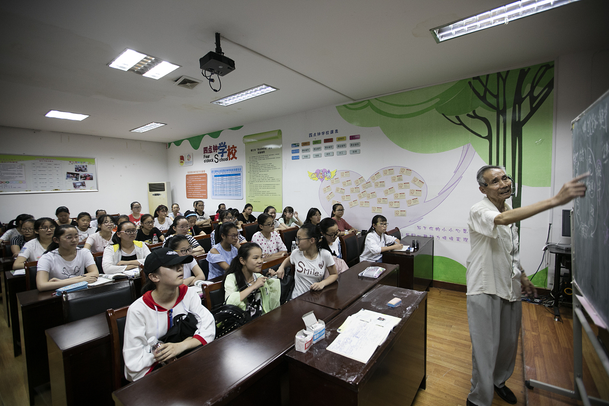 初一学习方法推荐如何提高物理学习成绩