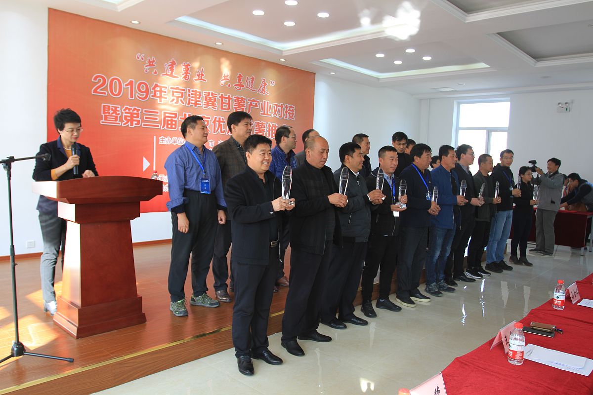 西华师范大学西昌学院校长彭正松一行来西华师大考察交流