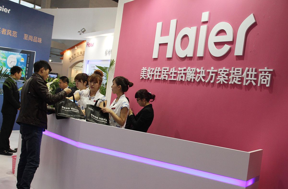 湖南电子科技职业学院招生办联系电话