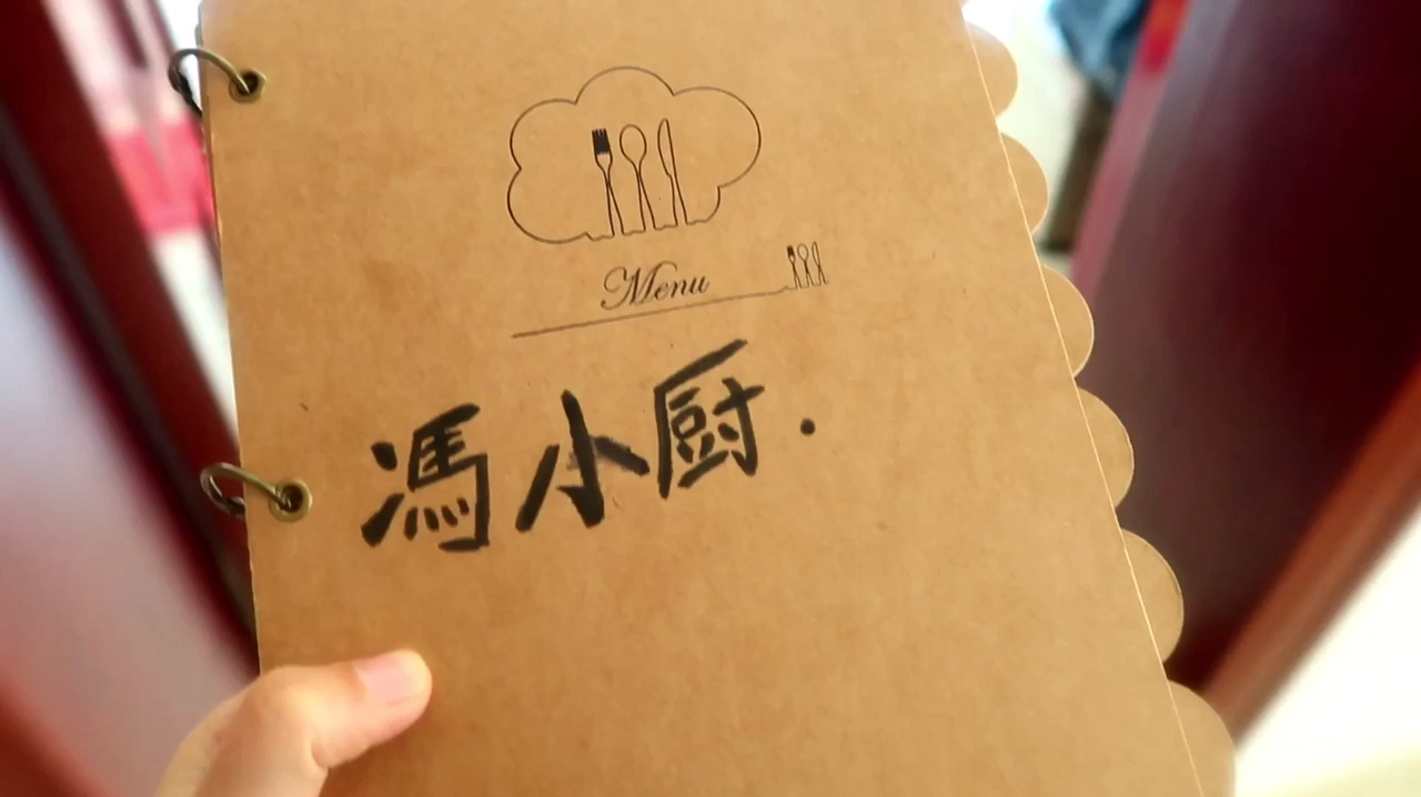 闽南小吃,油炸紫菜,超级酥脆,简单易学