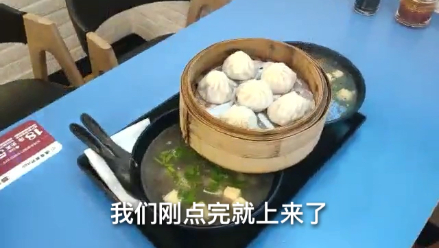 自驾游江苏,南京的鸭血粉丝汤很出名,特意跑来尝味道看看如何?
