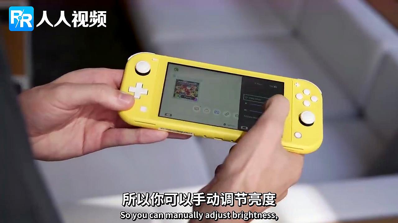 [图]外国玩家上手测评任天堂Switch Lite,值得买吗?