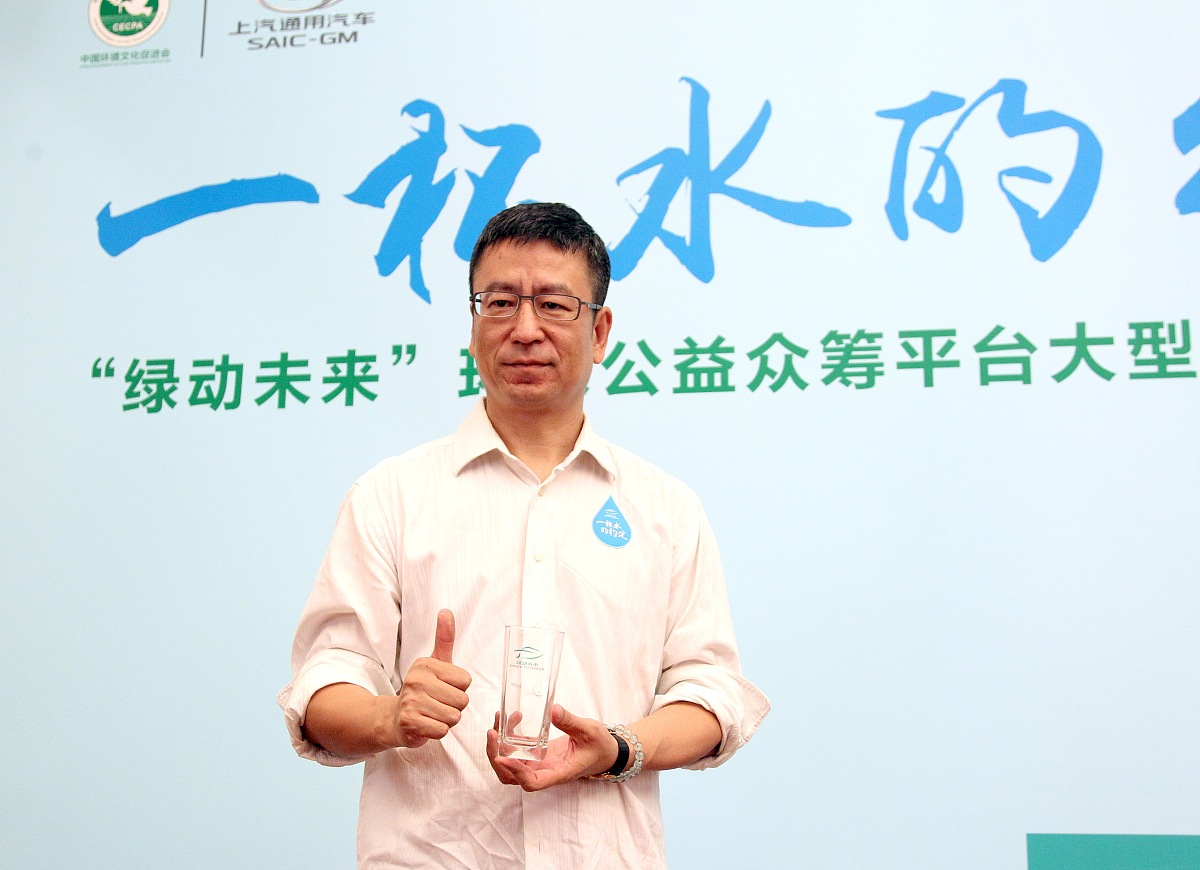 与水滴筹类似的中国众筹平台推荐 与水滴筹类似的中国众筹平台推荐