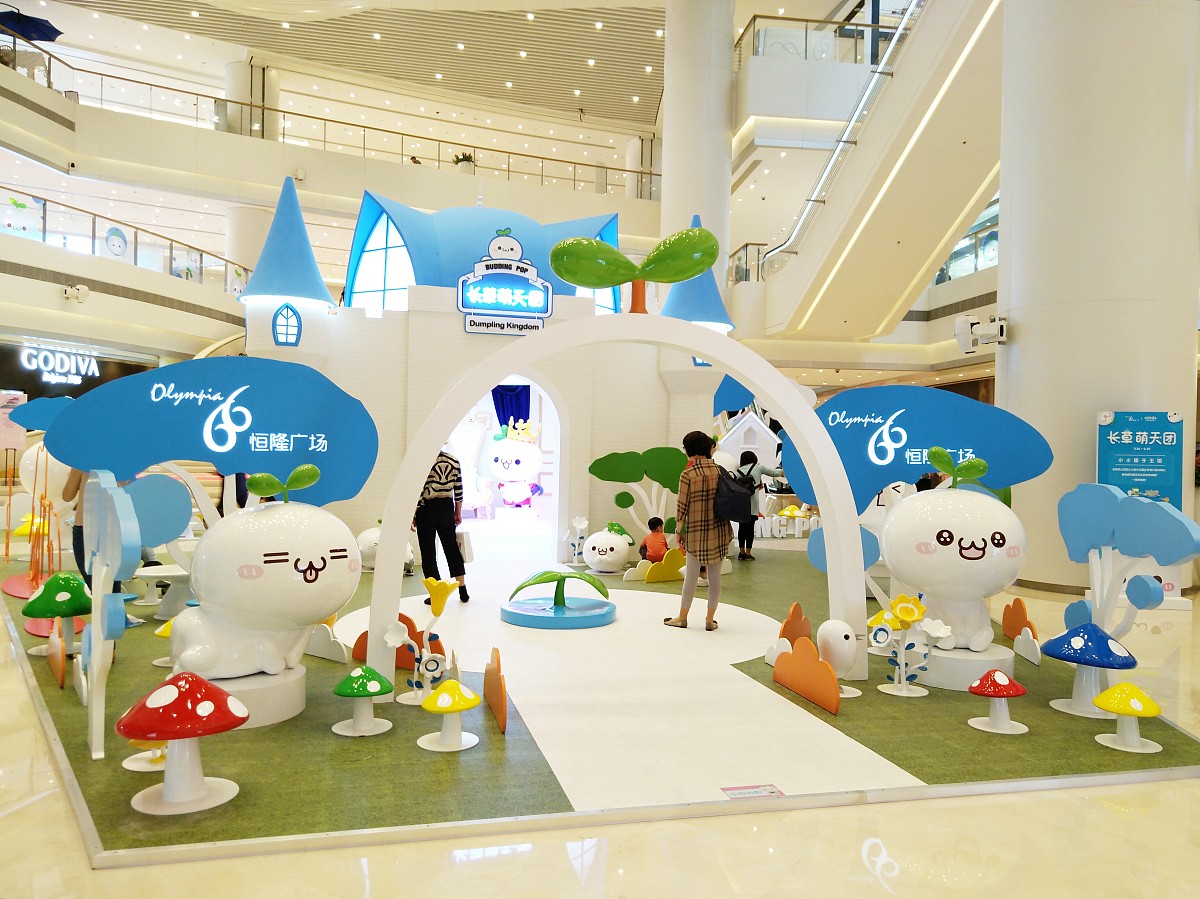 微信表情包打赏：谁会打赏表情包制作者？