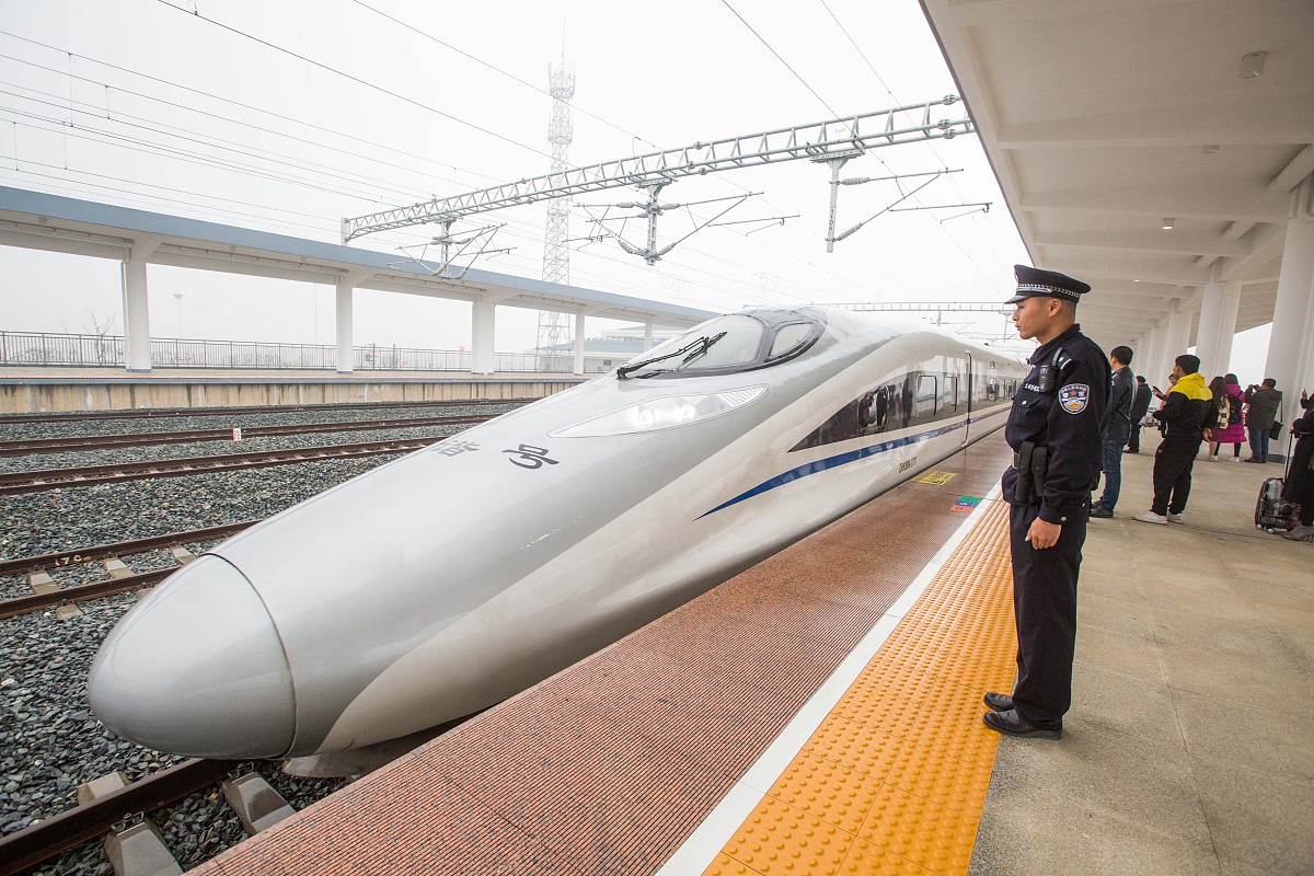 贵阳高铁学校招生铁路院校招生