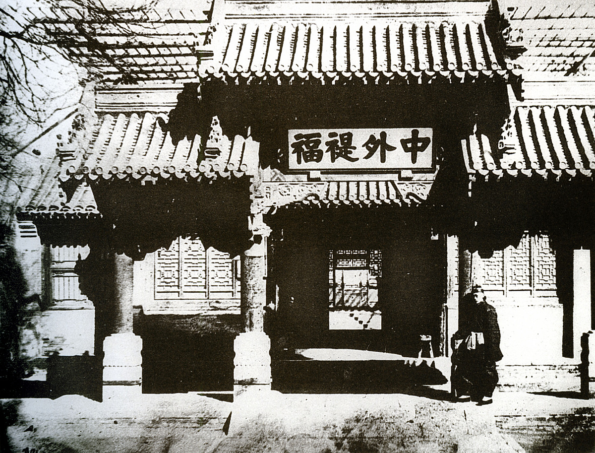 介绍一下清代绥远城将军衙署的历史沿革
