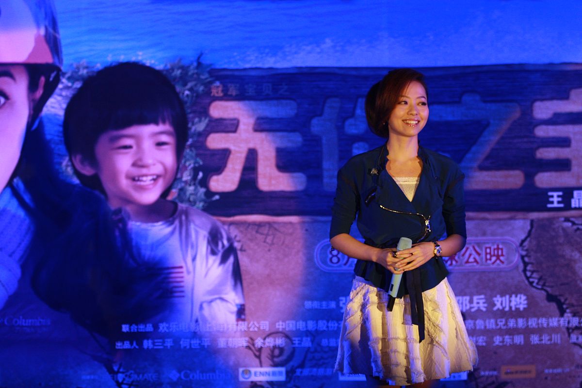 MV能组成哪些单词？完整列表！