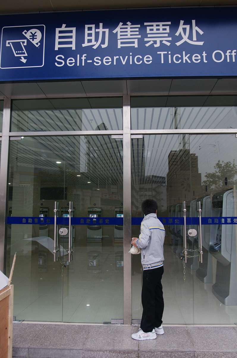甘肃高铁技工学校：高职百万扩招须同步提升