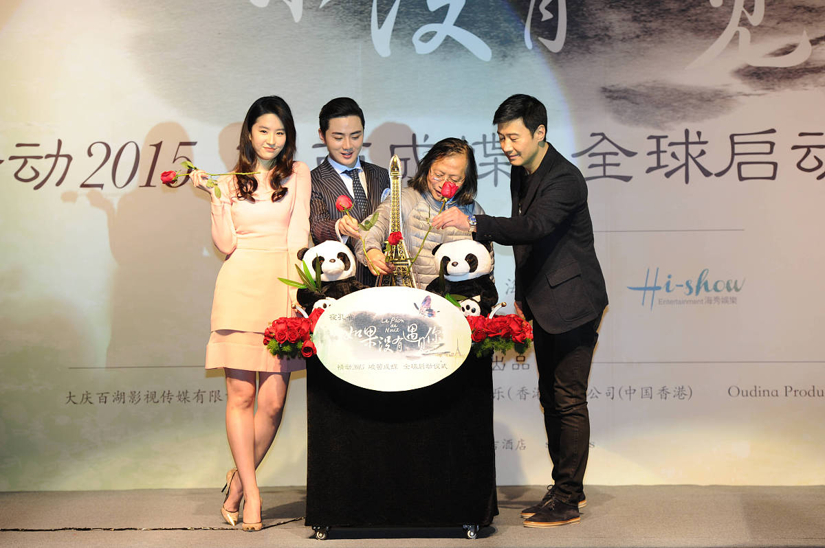 800字爱情小说：勇敢的心，温柔的爱