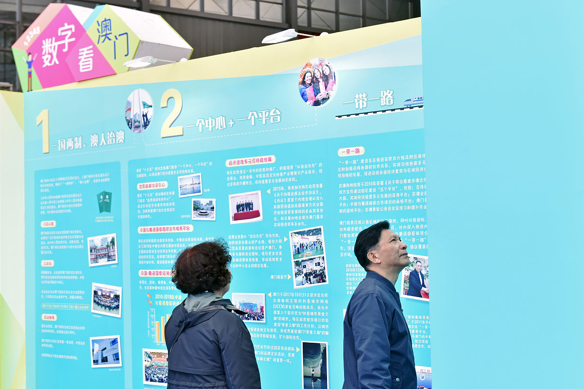 关键词图片和文化墙宣传栏：传播信息、丰富文化、激发兴趣