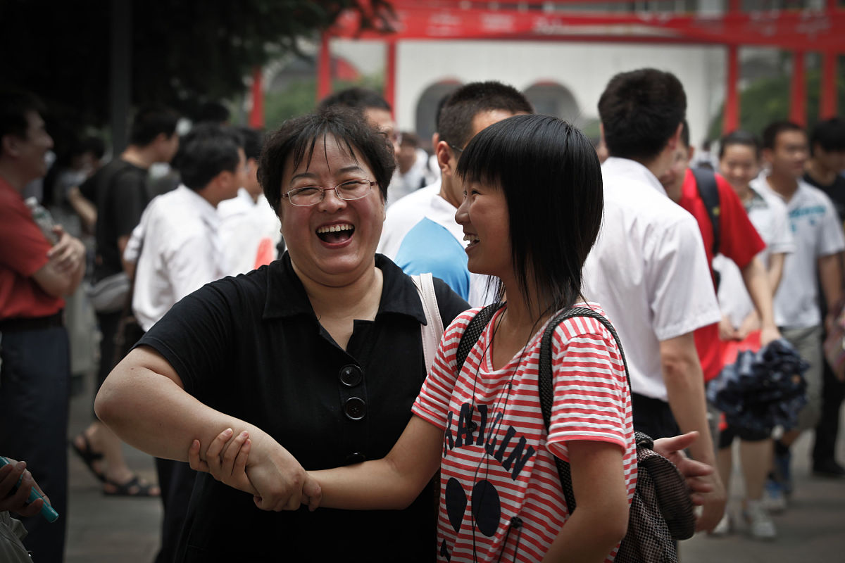 青田县职业技术学校2023年招生电话-好不好