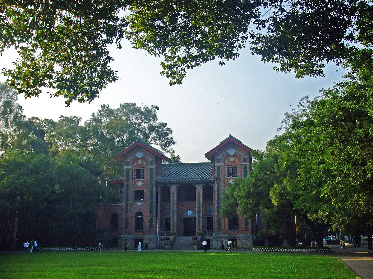 2008年10月31日,广东省广州市,中山大学校园.