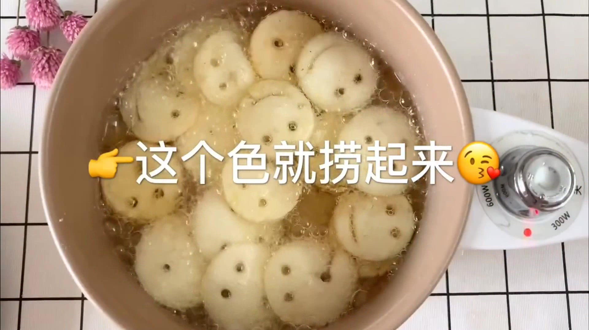 自制笑脸土豆薯片,真的超好吃,一定要试一下哦!