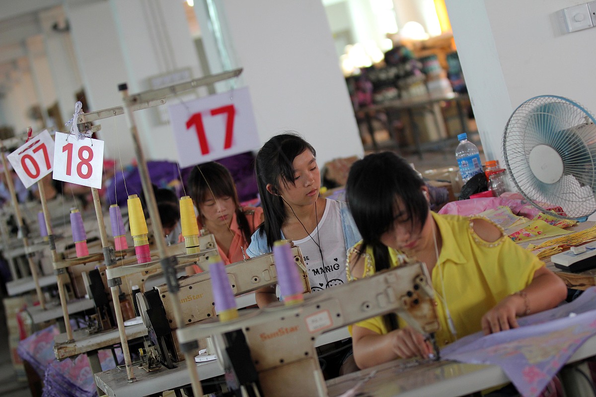 四川省蚕丝学校皮件设计与制作专业有3+2五年制大专吗？