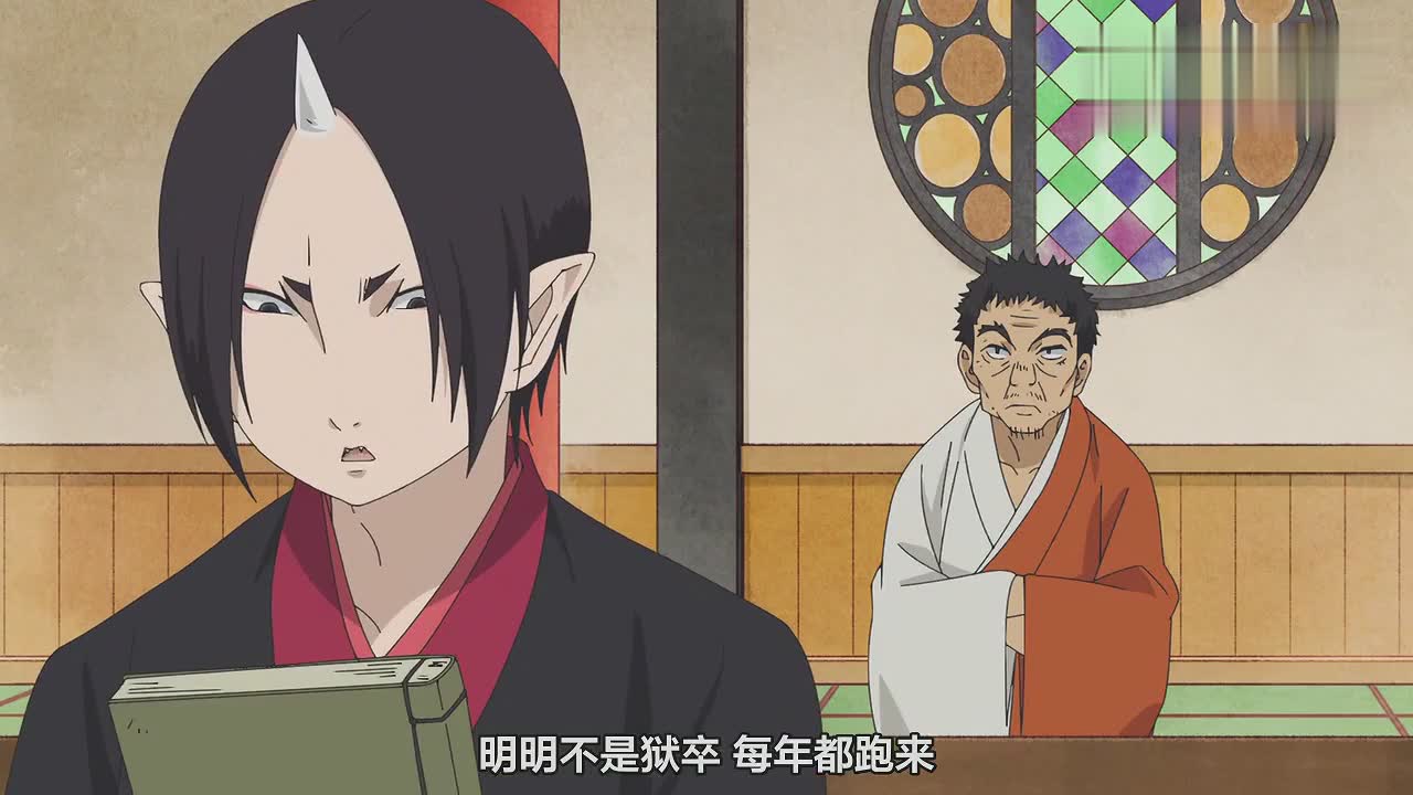 鬼灯的冷彻第二季12 地狱大夫艳丽衣服成为风景线 围观的人群真多