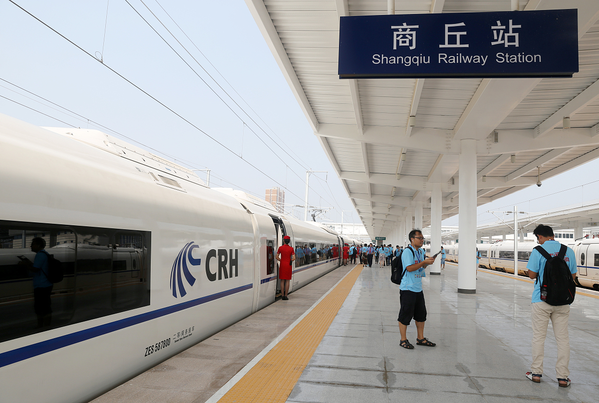 重庆市艺才技工学校城市轨道交通运营服务专业好不好学呢开设了哪些课程；：：；；第三件事输入分隔符###################
