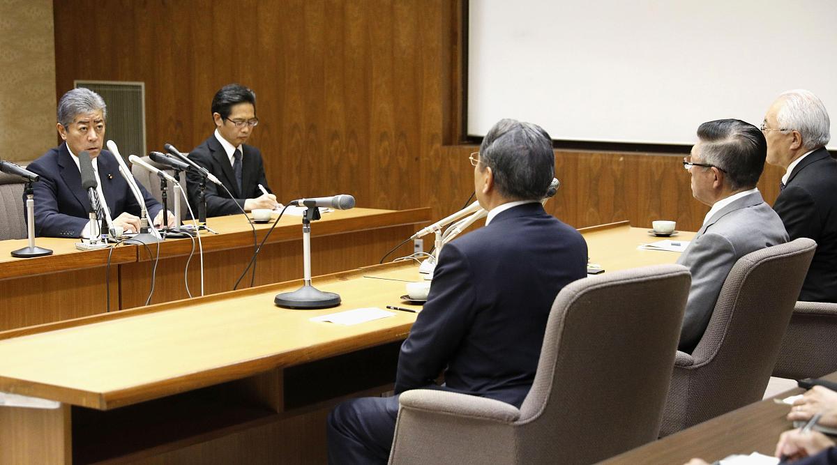 叫错对方名字怎么办