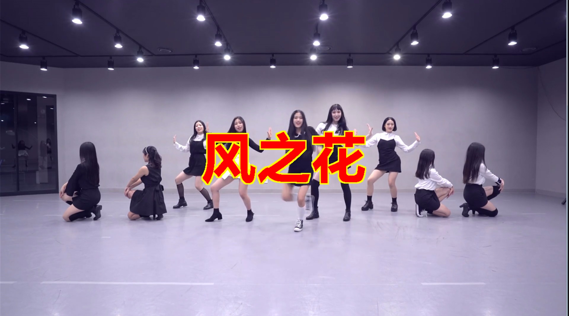 [图]一首DJ歌曲《风之花》,火遍大江南北,听得让人心潮澎湃