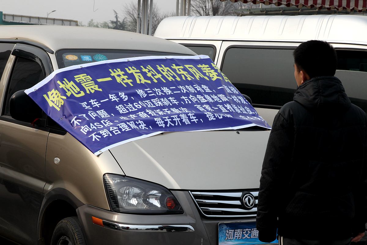 四川省质量技术监督学校产品质量监督检验专业前景好不好