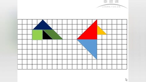 七巧板拼出小鱼图案