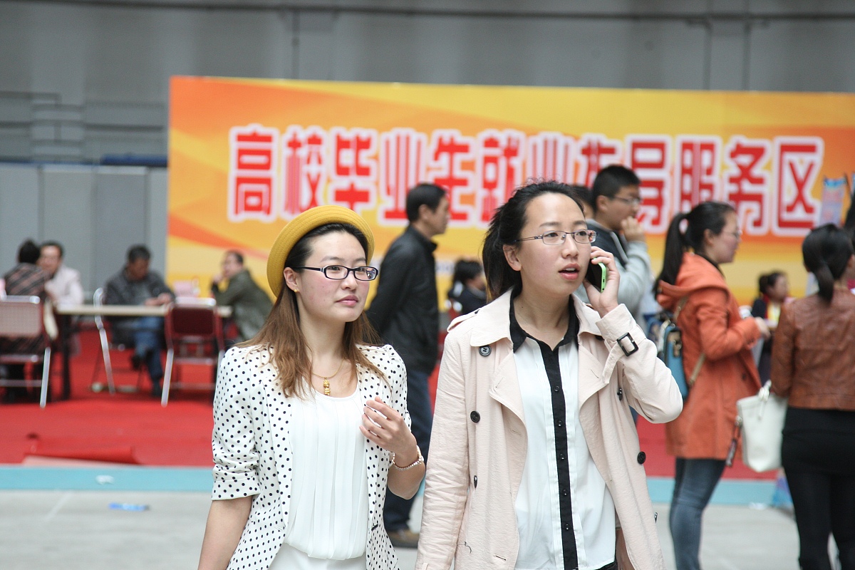 广安职业技术学校资助政策：助学金、奖励、实习和就业指导