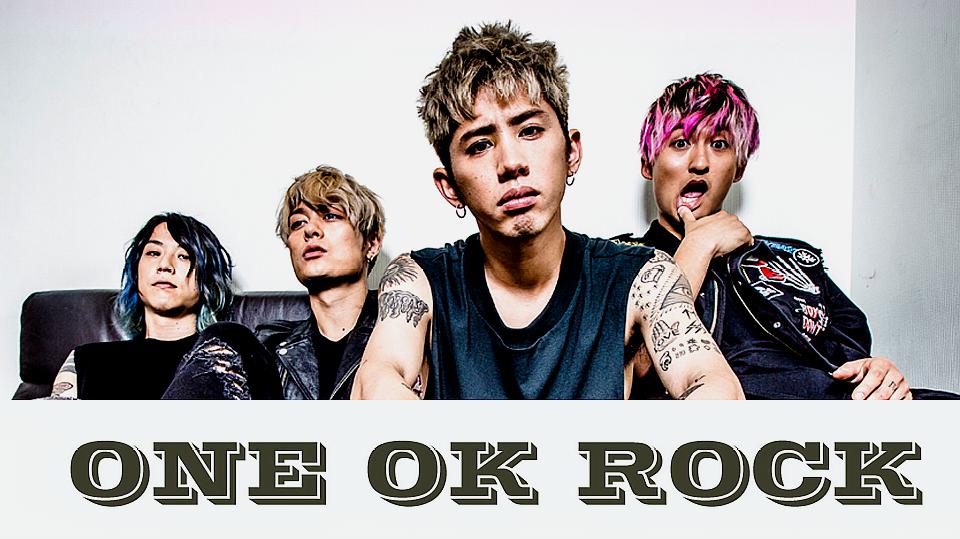 [图]日本摇滚乐队ONE OK ROCK,配合默契,这舞台效果太燃了!