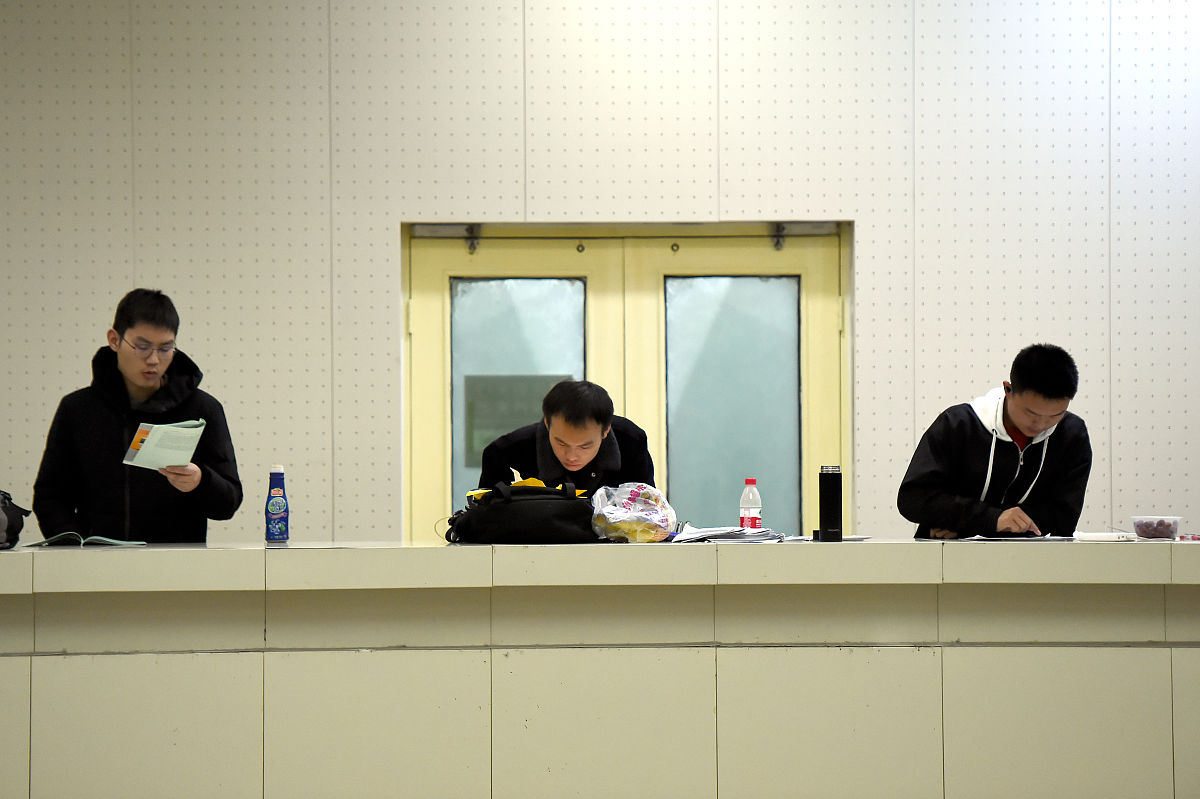 贵州铁路交通职业技术学院考研情况及服务铁路交通事业发展建议