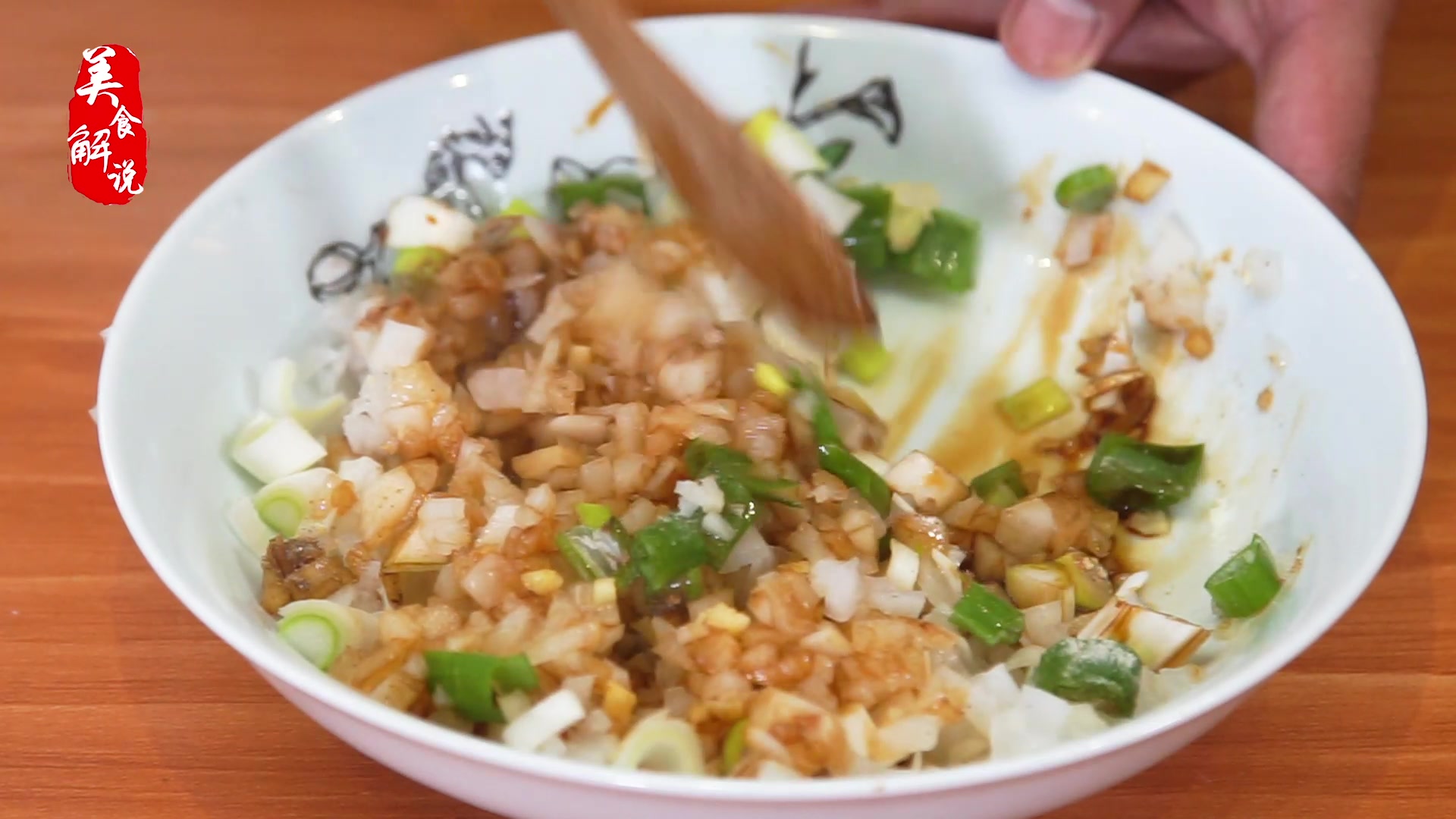 白萝卜馅包子,卖相不好,但挡不住好吃啊