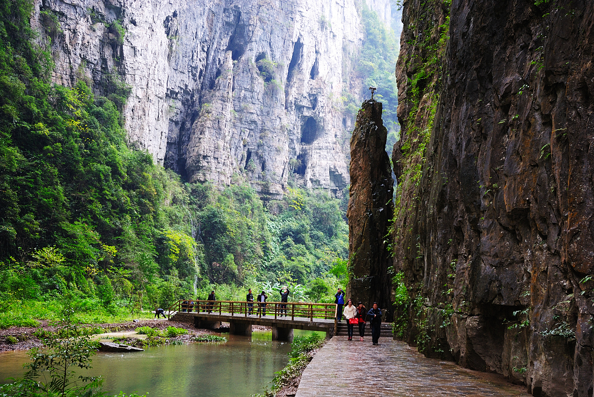 200字的游览重庆黔江小南海地质公园抒情散文