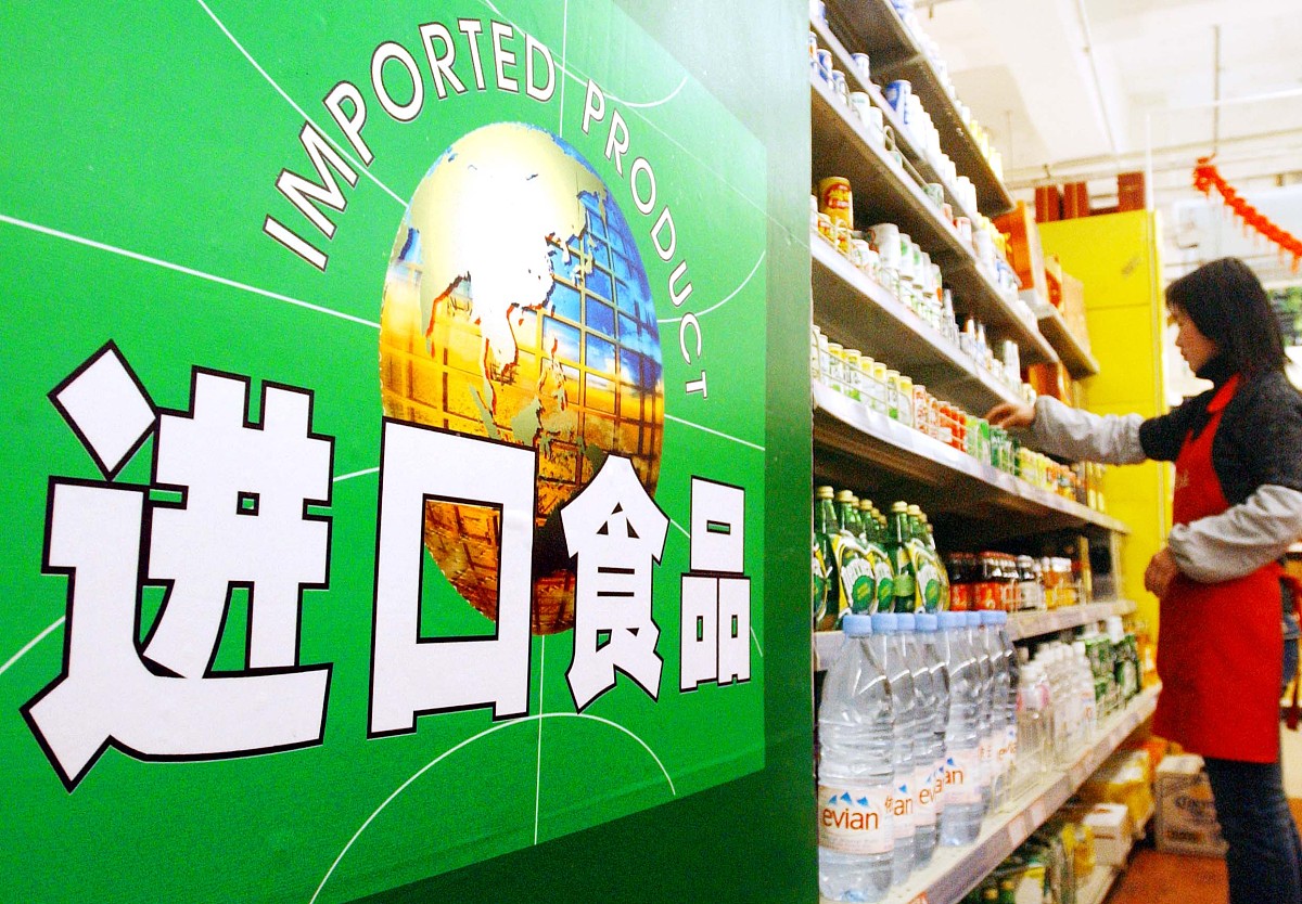 食品安全保障措施：牛奶、奶制品、面粉等