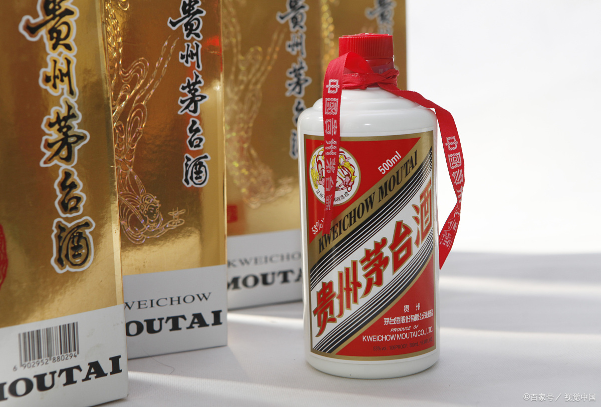 貴州茅台酒　53% 貴州茅台酒(飛天) 53度2024 500ML (附酒杯) | Alcoholica 酒酌