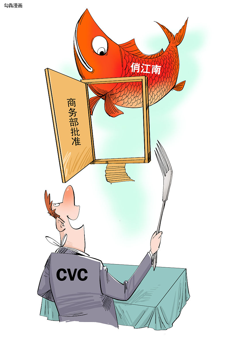 江苏汽车技师学院2022年招生简章 - 报名时间/条件/方式